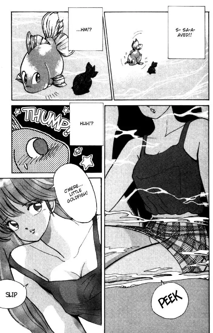 Kimagure Orange Road Chapter 149 13